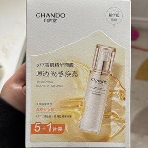Chando Tri-Glowing Rejuvenating Mask